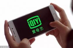 【1分钟科普】驻马店咨询热线_哔哩哔哩